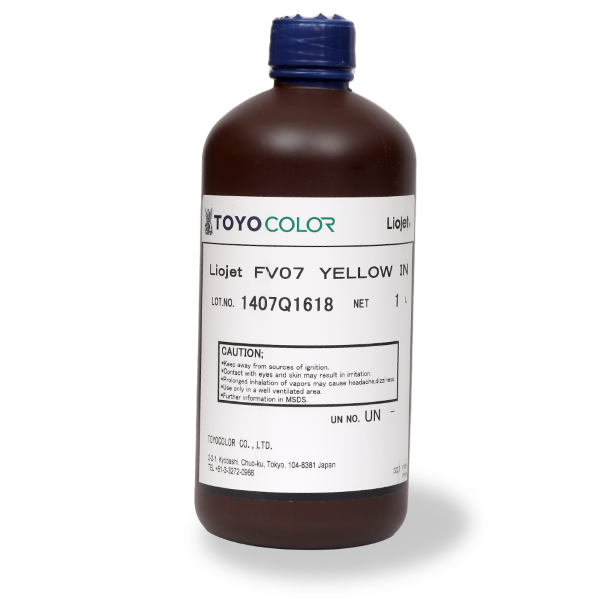 Toyo Uv FV 07 - Yellow (1) Toyo FV07